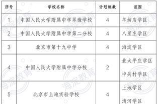 江南游戏中心官网首页